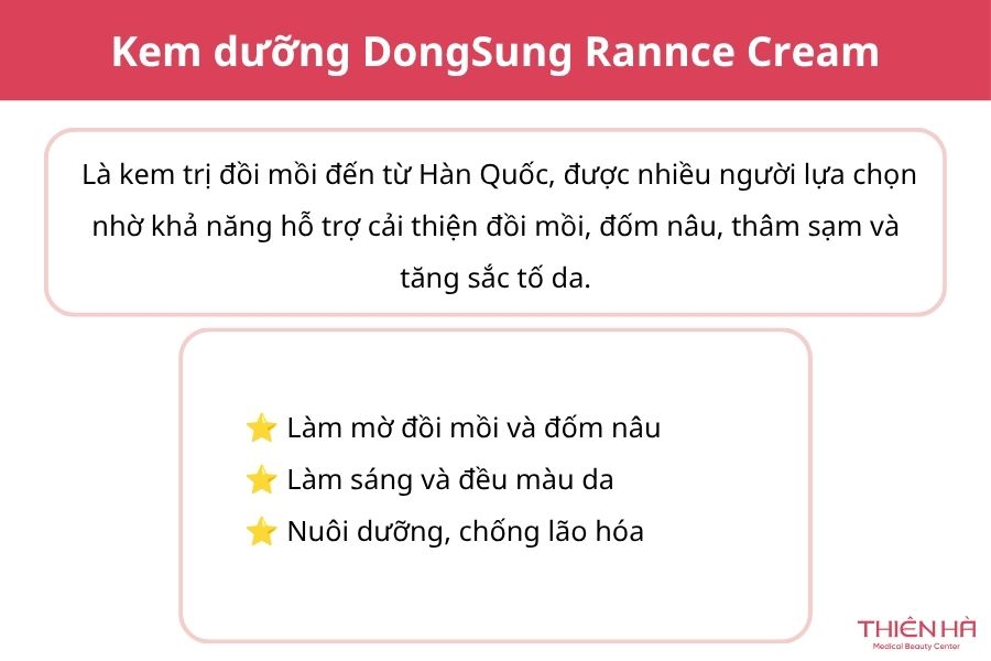 Kem dưỡng DongSung Rannce Cream
