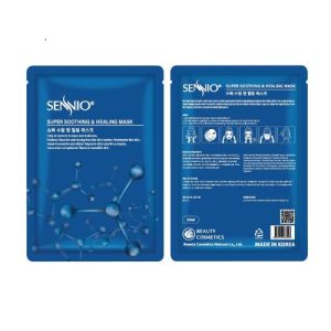 Sennio Super Aqua & Brightening Mask