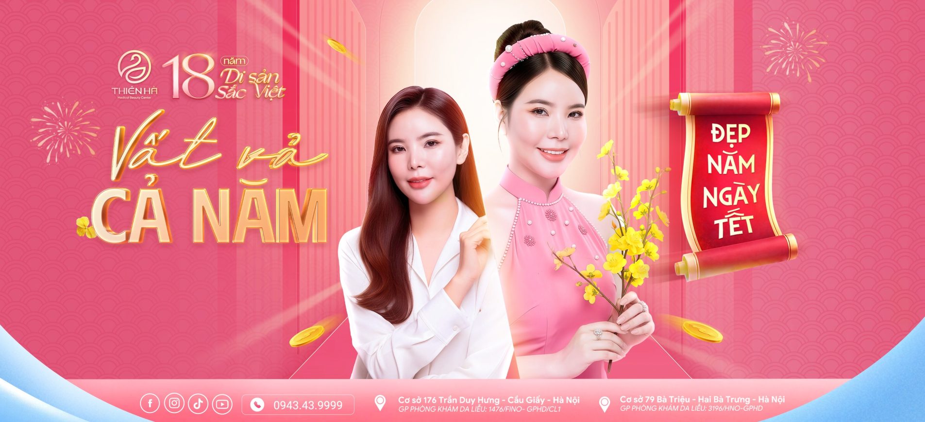 Thiên hà medical beauty center