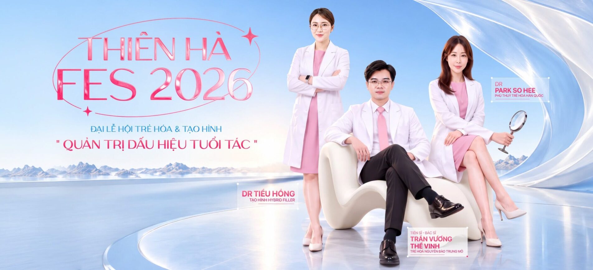 Thiên hà medical beauty center