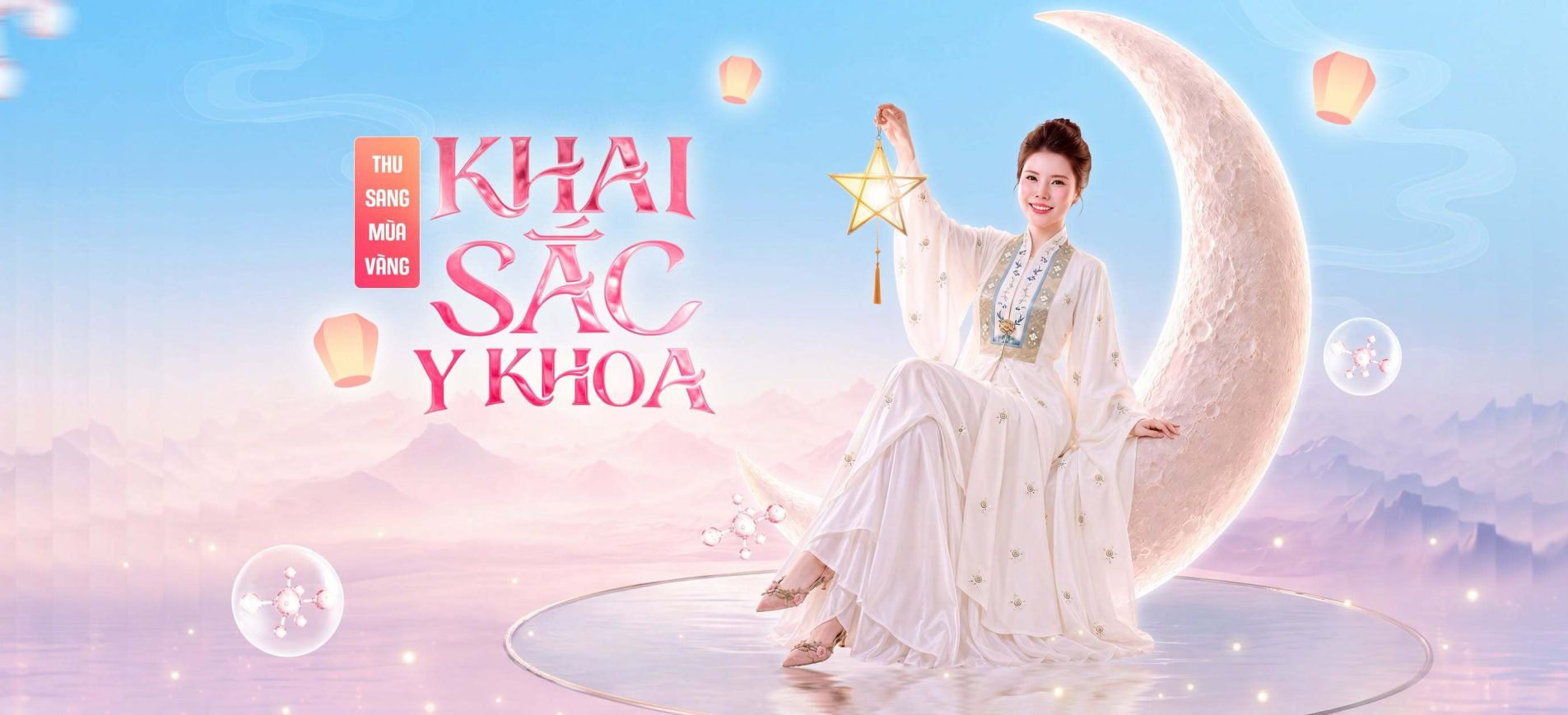 Thiên hà medical beauty center
