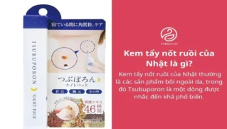 Kem tẩy nốt ruồi của Nhật Tsubuporon: Giá, cách dùng, hiệu quả